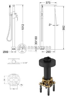 Підлоговий змішувач для ванни GENEBRE KORAL BLACK (чорний) (64119324166)