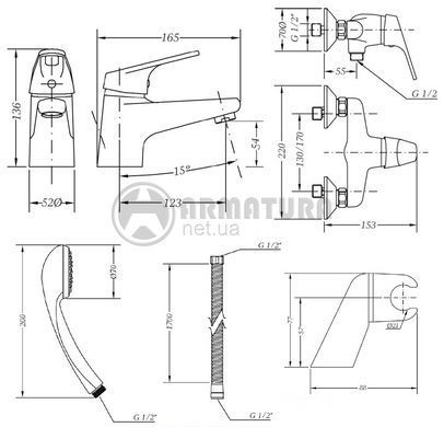 Набір змішувачів для душу без штанги GENEBRE Ge2 03GE2-shower (61130224566+60110224566)