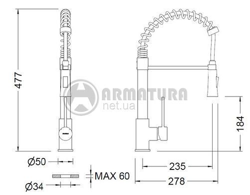 Змішувач для кухні з пружиною та висувним виливом GENEBRE TAU (65211184566)