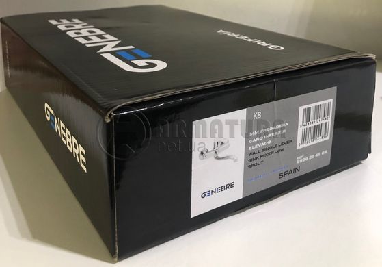Змішувач для кухонної раковини GENEBRE K8 (61196 28 45 66)